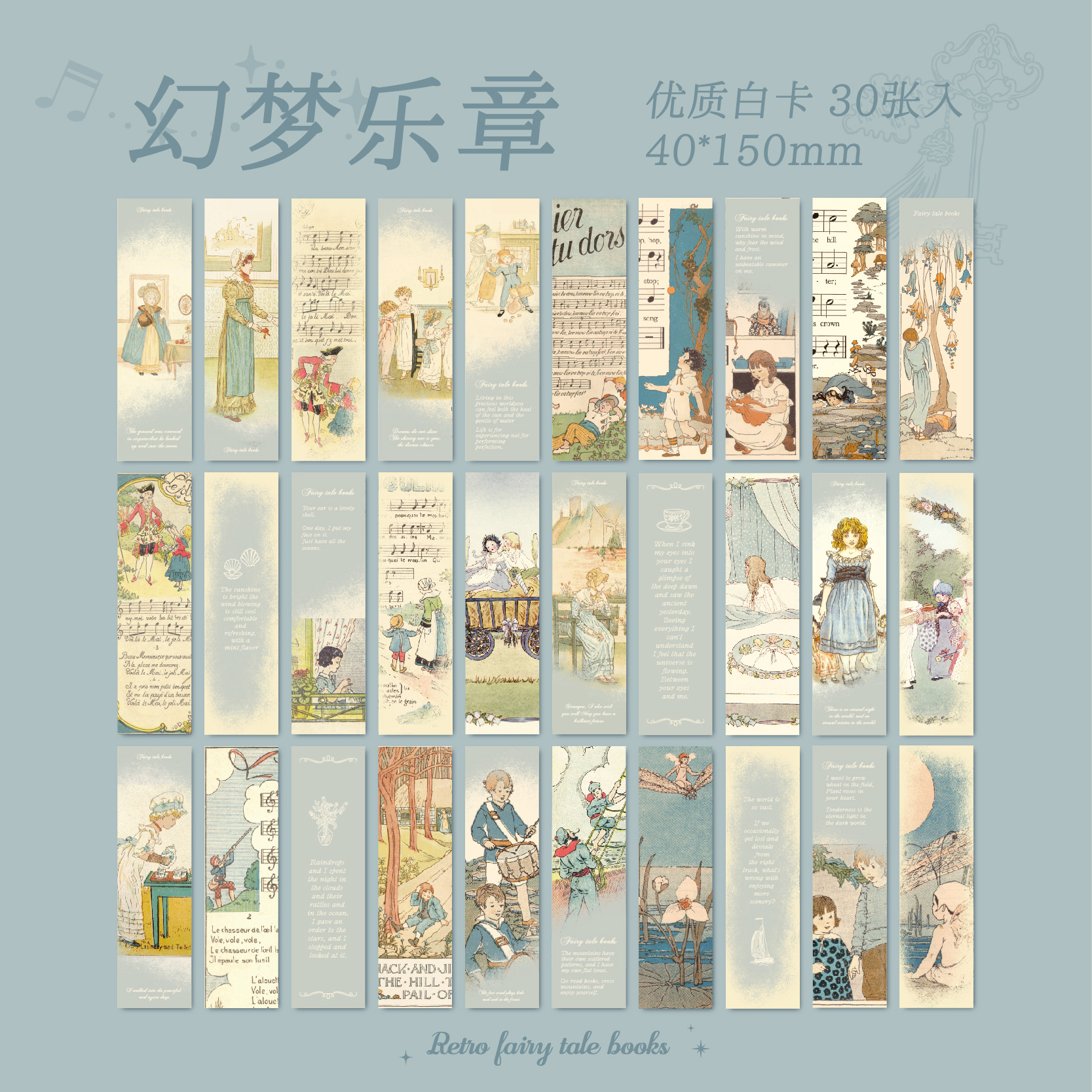 Mr. Paper Fantasy Fairy Tale Marcadores en caja Serie de libros de cuentos de hadas retro Marcadores de lectura para estudiantes Marcadores en caja