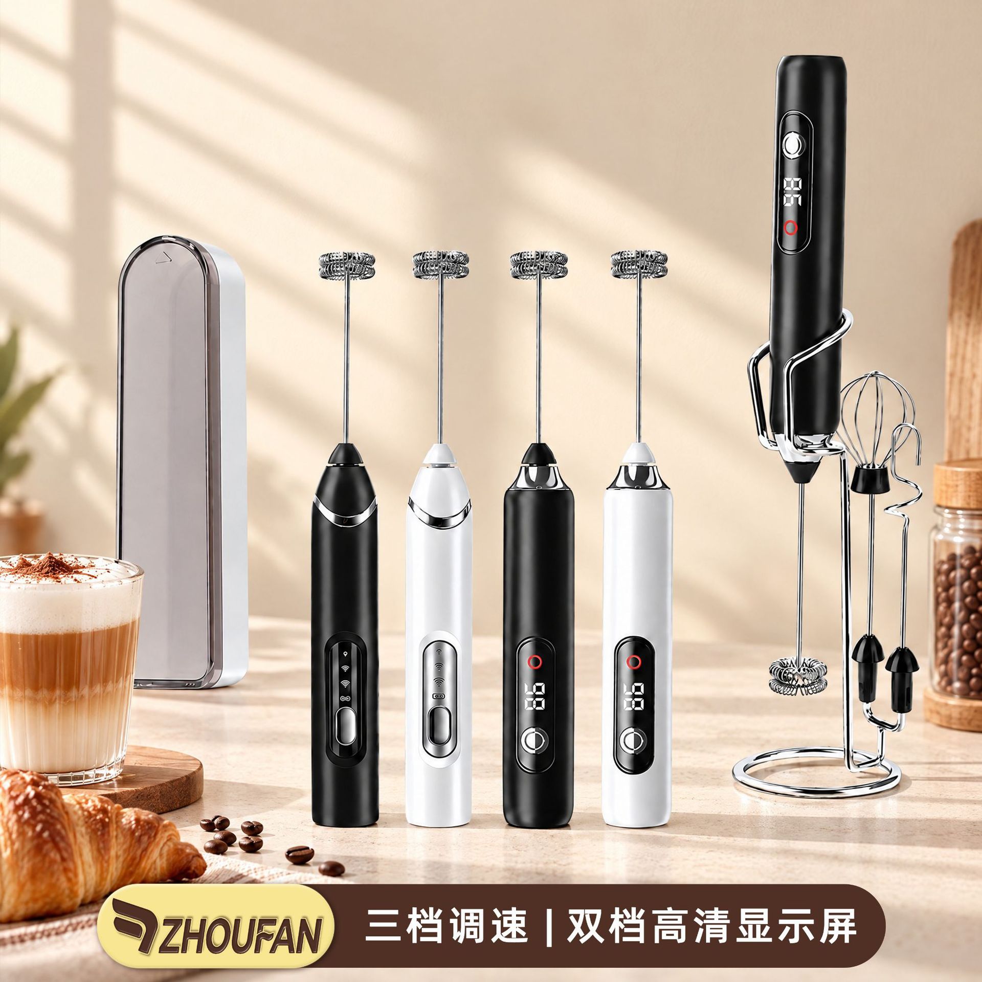 Electric coffee frother, stirring stick, milk frother, foam maker, dust-proof storage, milk frother for cross-border sales