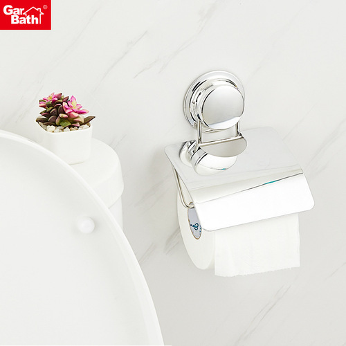 Nail-free wall-mounted tissue box without punching bathroom toilet paper roll stainless steel plastic paper towel holder 260028