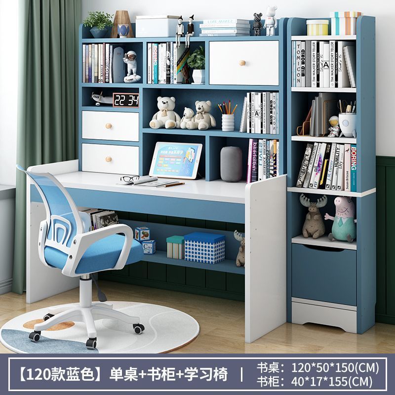120 블루 책상 + 책장 + 공부의자