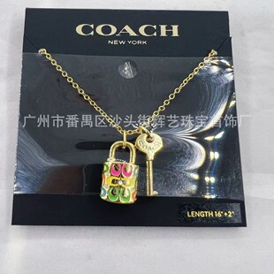 COAޢ���ճ���� Cϵ�н�ɫ� ��ɫ�m���� 耳�С�i�����朹���