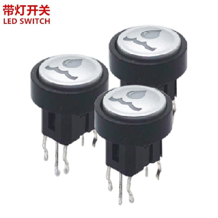 带灯开关镭雕圆形  圆形带灯按键开关镭雕  镭雕带灯按钮开关圆形