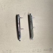 53125-48100 53126-48100����RX270/350/450hǰ��ͨ��������