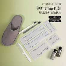 ƵЬһˢe^׺ƷϴƷԡb