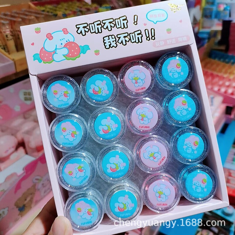 Qingyifang TR-DC03793 soft FUFU Strawberry series soundproof earplugs student Nap Travel portable anti-noise Qingyifang TR-DC03793 soft FUFU Strawberry series soundproof earplugs student Nap Travel portable anti-noise