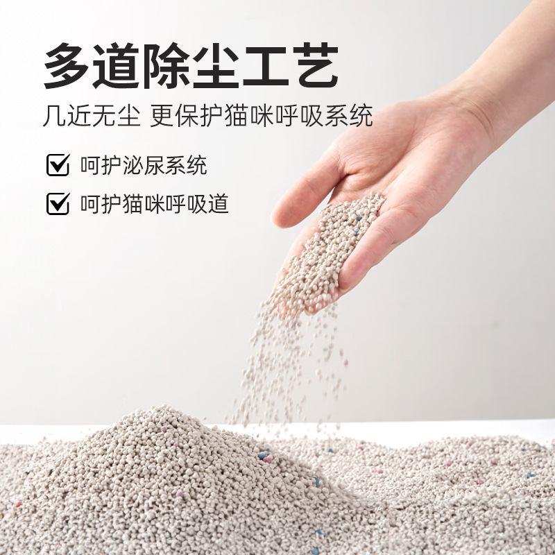 猫砂 比億奇 ベントナイト猫砂 10kg 大量卸売 ペットショップ 猫カフェ 猫砂 豆腐猫砂|undefined