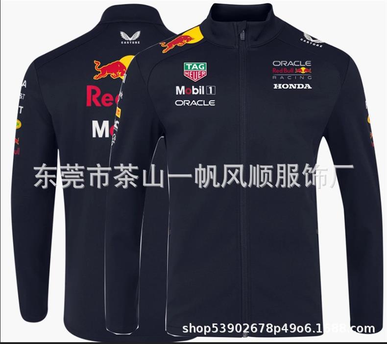 O1CN01NiIofl1f0P84A65cQ_!!2212