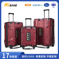 万向輪搭乗バッグ託送旅行箱卸売りクロスボーダー貿易スーツケース対外貿易三点セット荷物箱