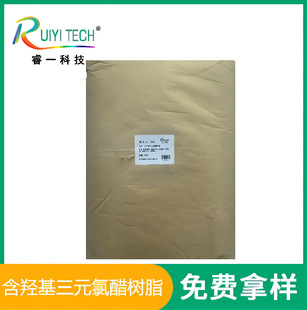 �ȴט�֬�T���ý���ӡˢӡ�F�T����ī������ϩ��֬����r��