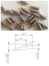 半自动印刷机顶针 定位针 pcb铜顶针，不锈钢定位针，PCB顶针