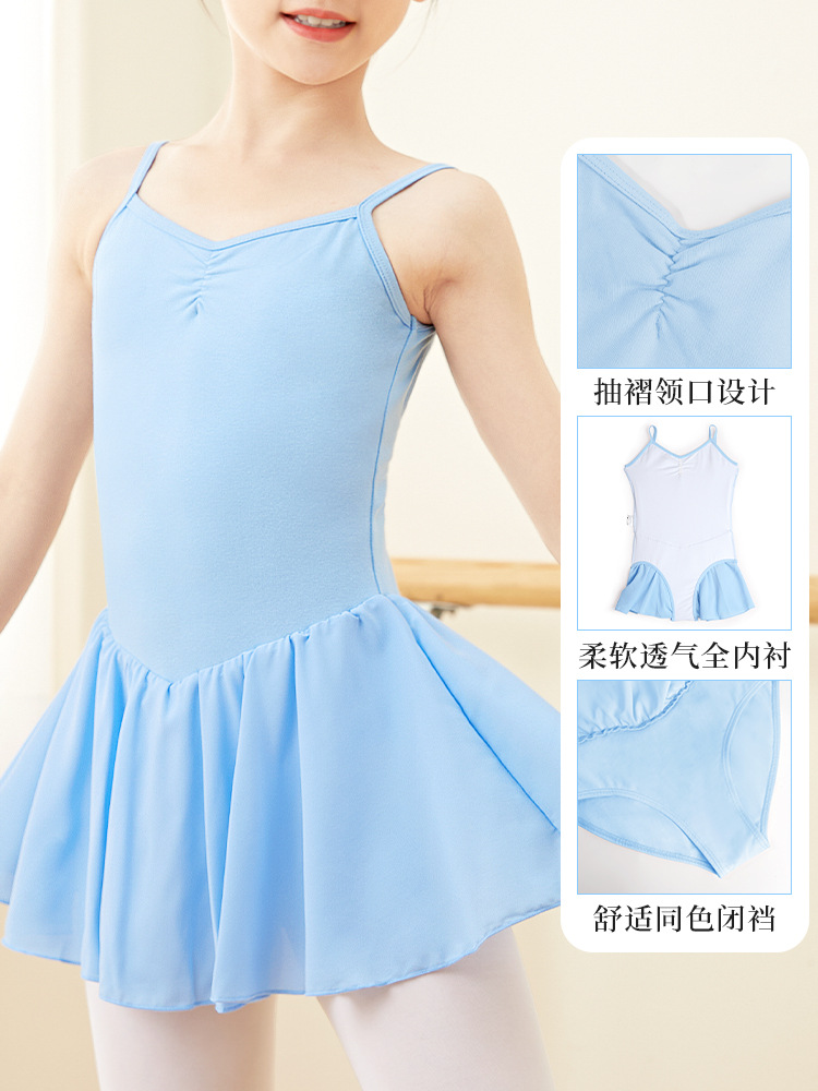 Trajes de baile para niñas y niños, tirantes de verano, faldas de baile, deportes de gasa de ballet, ropa de práctica de danza china linda image 5