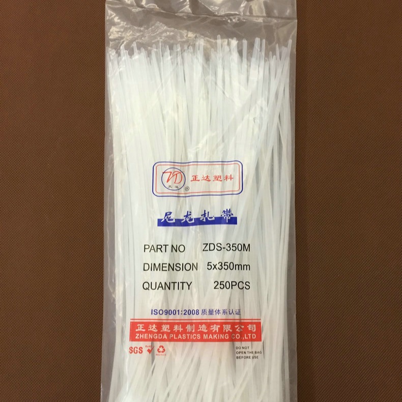 长期提供正达塑料5*350乐清自锁式尼龙扎带 环保自锁尼龙扎带
