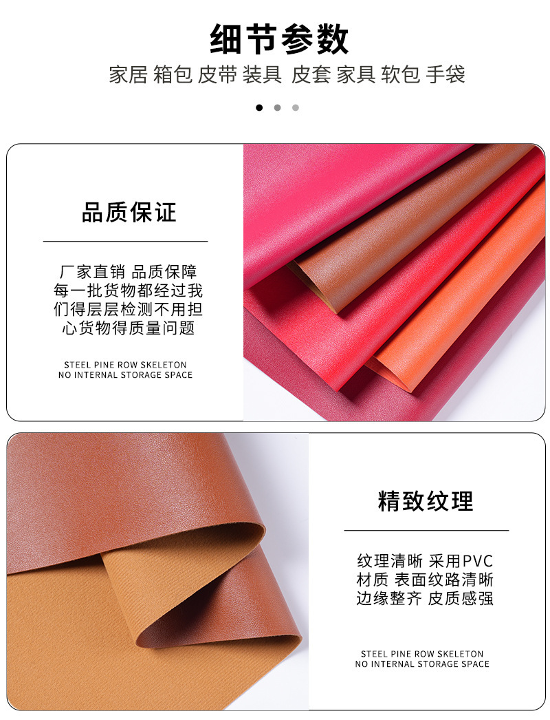 详情3.jpg