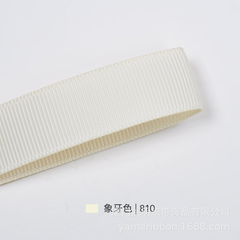 Cinta acanalada de color sólido de 0.9CM, pinza para el pelo, accesorio para el cabello, accesorios para prendas de vestir, serie color champán en stock, cinta acanalada de 3 puntos Yao Ming.