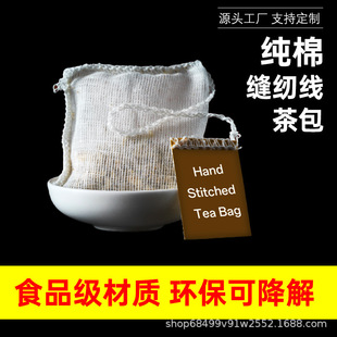 �ֹ��޾�������~���ӹ�oem���S���ƿp�Ʋ��cotton