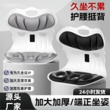 �k�������ξ��������o���A��񄱳���˳C�������w���̌Wһ�w�����|