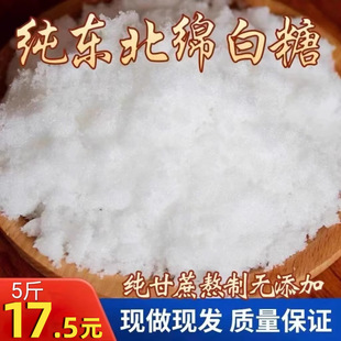 �d����ɢ�b�決ԭ�o��ʳ�ͺ����{ζ�������ø����خa