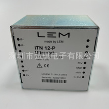 ITN12-P ʿLEMRķ ȫԭbƷF؛|1