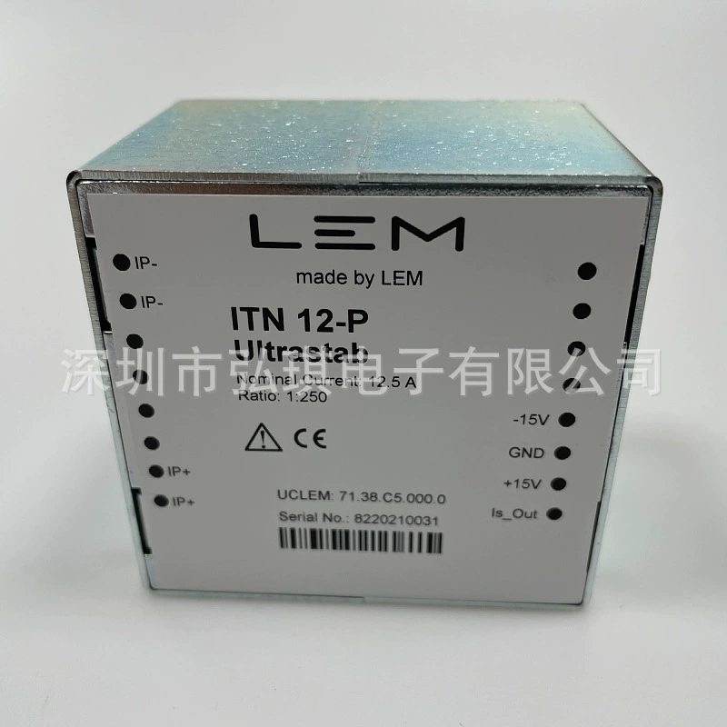 Датчик тока Swiss LEM ITN12-P/SP2 ULTRASTAB, новый оригинальный, подлинный, в наличии
