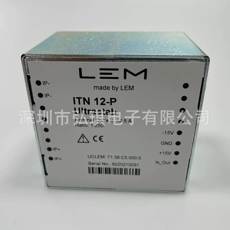Датчик тока Swiss LEM ITN12-P/SP2 ULTRASTAB, новый оригинальный, подлинный, в наличии