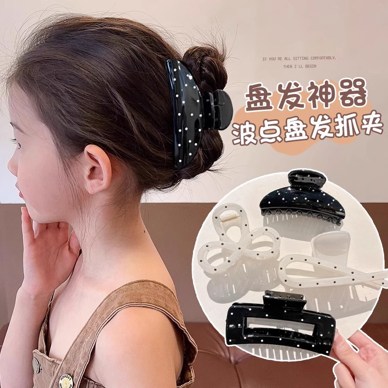Clips de cabello de ondas negras y blancas para niños coreanos clips de agarre simple para niñas en la parte posterior de la cabeza clip de tiburón para mujeres 2024 nuevo