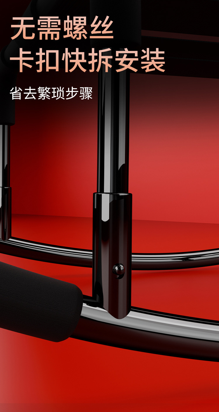 Jiuai SM Portable Adult Sex Chair with Iron Frame, Black, Couple Auxiliary Toy — detail image 23