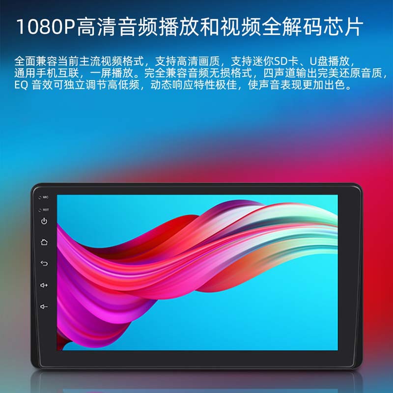 9 inch wireless carplay single spindle capacitive touch screen Bluetooth car MP5 player wince system 9113W