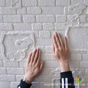 ?BR�羳��ײ���N���ⷿ������Ʒ3d���w�ڼ���ճ���à����b���