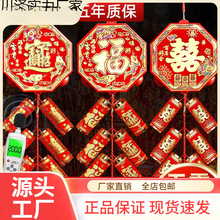 ����ٳ����Æ��w����ڱ޳����ӶY�������ӽY��V��YƷ�o