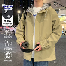 WASSUPNEST2025�ﶬ����ñ����¼п˼�����ʽ���ɰٴ��п����׳�