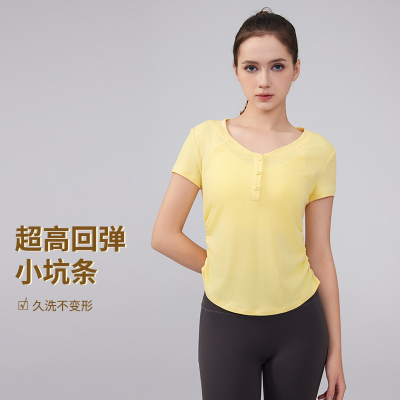 2025新款瑜伽服上衣女春夏健身衣专业运动普拉提短袖训练跑步T恤|undefined