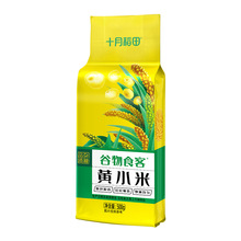 ʮ�µ����SС�׃��|����С�ם���������