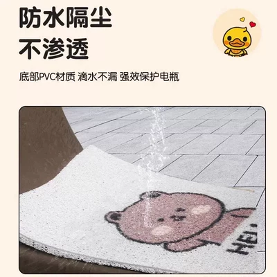Butterfly Foot Pads, Special Electric Vehicle Electric vehicle foot mat