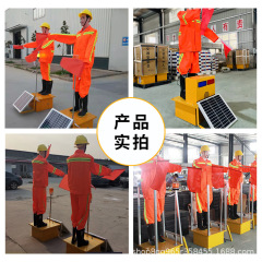 太陽光発電式交通管制ロボット 警察車両 高速道路工事安全信号棒 太陽光警告