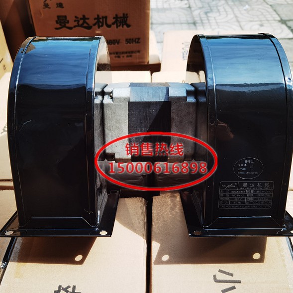 曼达 双头风机 鼓风机MDYA-S370 380V 370W 离心风机