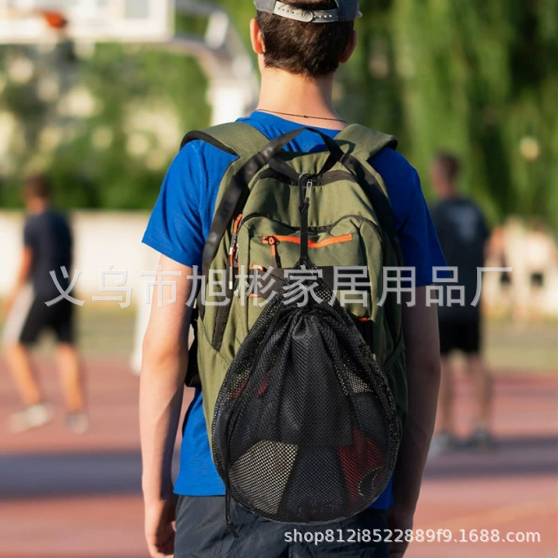 必ず軽量ネット布のバスケットボール収納袋に入るバスケットボールバッグは、日常のプレーニーズを満たすために携帯しやすいように設計されています|undefined