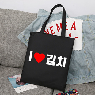 �羳���uI Love Kimchi �n��ӡ���������μ���ۯB�������ُ���
