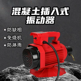 修枝剪;电链锯;割草机