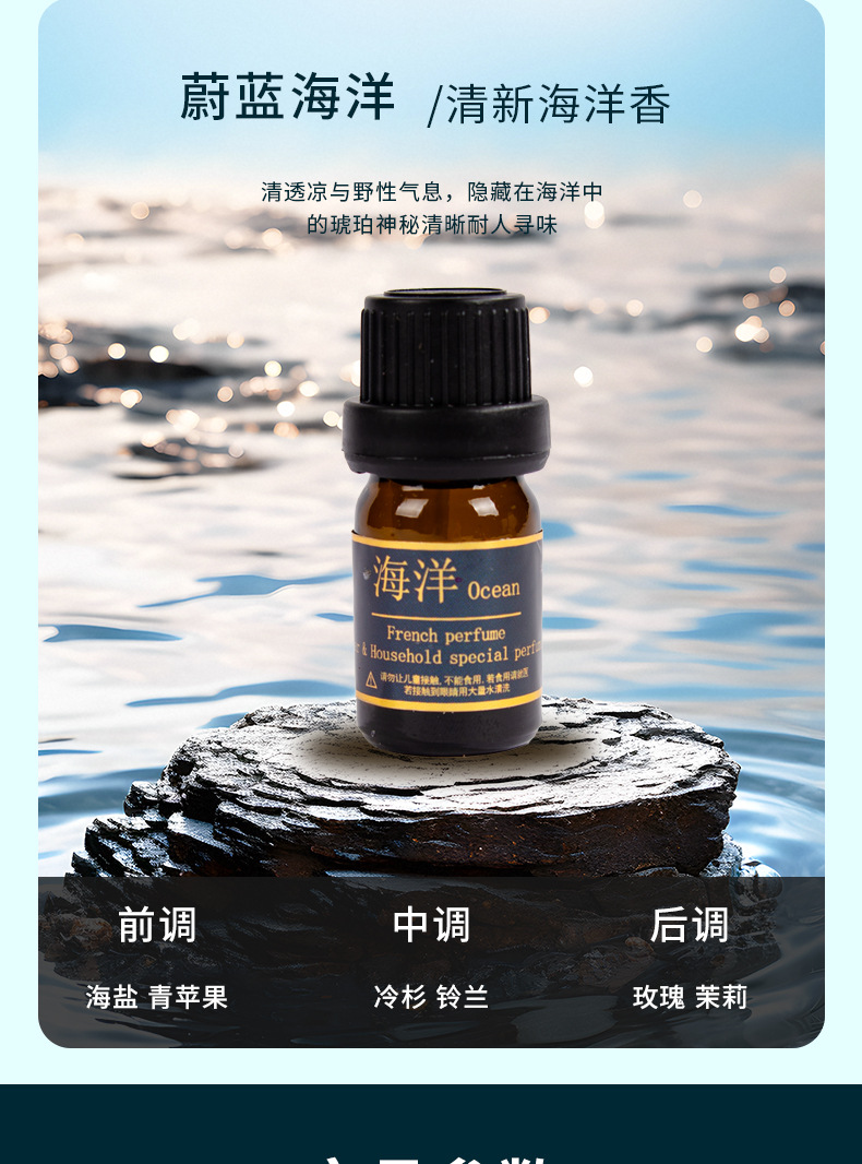 Solar-Powered Car-Mounted Red Flag Ornament, Car Interior Red Flag Perfume, Low-Light Fragrance, Long-Lasting Car Fragrance, Manufacturer of Car Aromatherapy Products