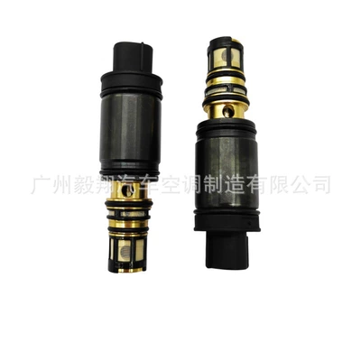 Automobile Air Conditioning Compressor Solenoid Valve Control Valve Suitable for Toyota 5Se09C 5Se12C 6Seu16 (Soyutma sisteminin digər hissələri)