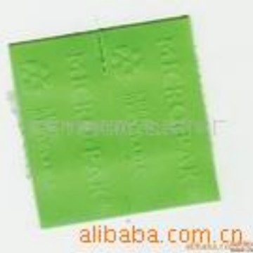 供应环保防霉片 绿色环保加厚片材防霉片抑霉菌防霉片防霉贴片