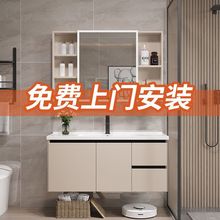 加厚太空铝浴室柜组合洗脸盆柜组合洗手台组合陶瓷一体盆智能镜柜