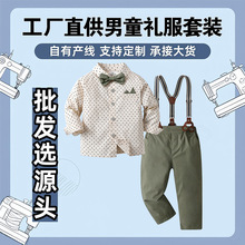 跨境欧美新款春秋童装宝宝长袖衬衫长裤绅士两件套表演服男童套装