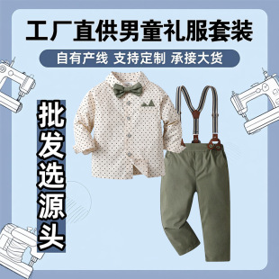 �羳�W���¿��ͯ�b�����L���r���Lѝ��ʿ�ɼ��ױ��ݷ���ͯ���b