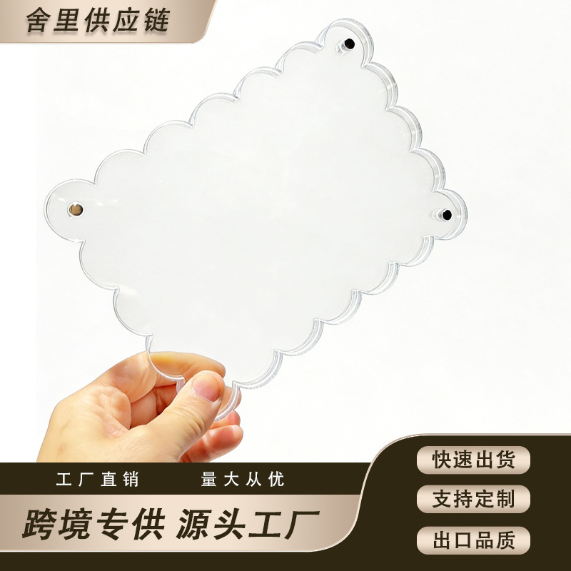 Cross-Border Amazon Acrylic High-Transparency Wavy Fan-Shaped Lace Magnetic 6inch Photo Frame Tabletop Display Stand