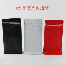 �F؛ �X��ƽ�ײ�ɫ��߅��� 1���￧����朴� ���eʳƷ��؛�����