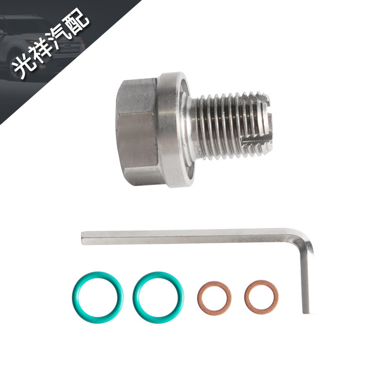 Accesorios de modificación de automóviles reparación autorroscante de aceite de acero inoxidable tornillo de drenaje de aceite kit de reparación de tapón