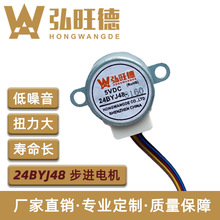 �S��ֱ�N24BYJ48���M늙C�냺܇�L�ȟo�~��צ�~�L�Ȱ����̨�R�_