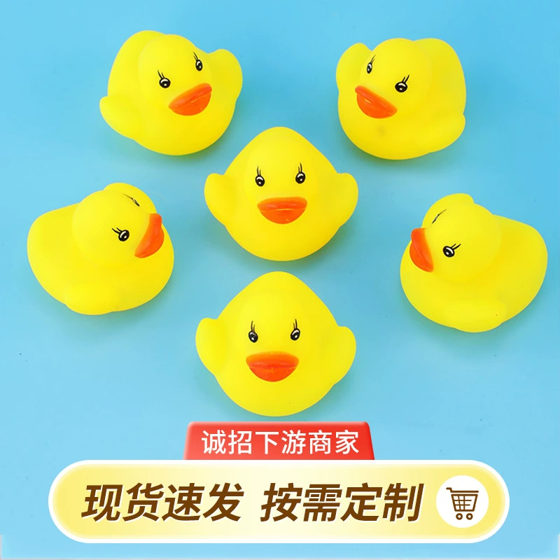 Игрушка для ванны, играющая в воду, детское плавание, популярная утка, маленькая желтая утка, щепотка и крик, детское купание и купание