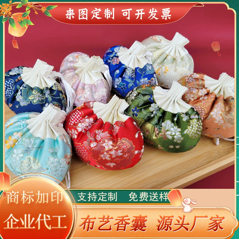 Золотой Шелковый саше для суда Chongyang Dragon Boat Festival Саше пустая сумка плиссированная сумка ханьфу портативное подвесное украшение Саше